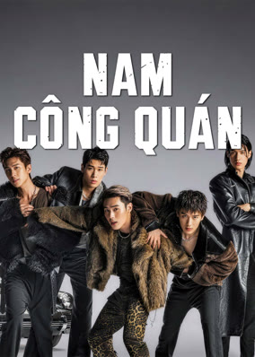 Nam Công Quán