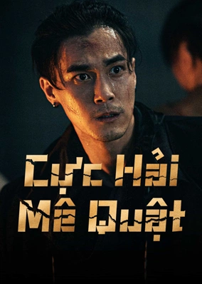 Cực Hải Mê Quật
