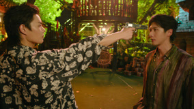 Tập 11