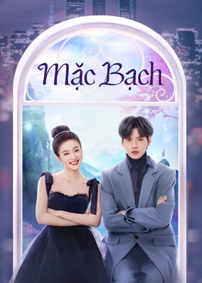 Mặc Bạch