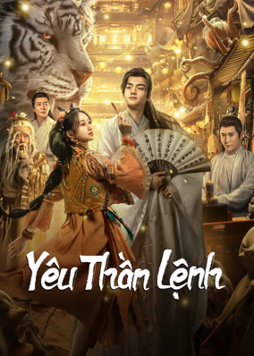 Yêu Thần Lệnh