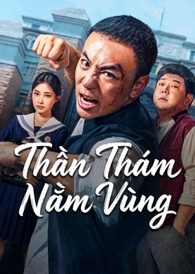 Thần Thám Nằm Vùng
