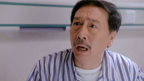 Tập 20