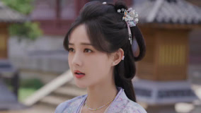 Tập 29