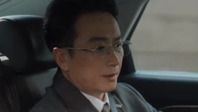 Tập 23