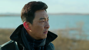 Tập 23