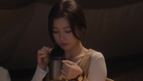 Tập 18