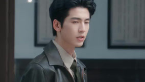 Tập 30
