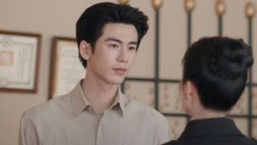 Tập 31