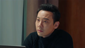 Tập 20