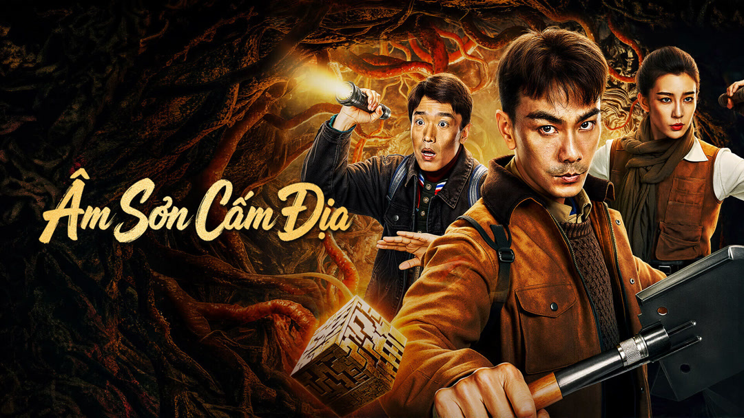 Xem Phim Âm Sơn Cấm Địa Phụ Đề