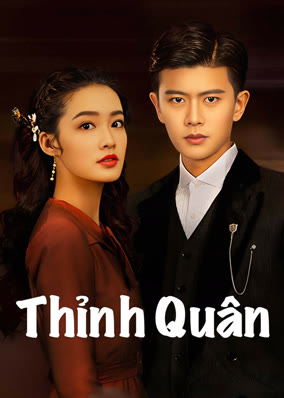Thỉnh Quân