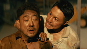 Tập 3