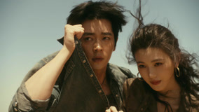 Trailer 2