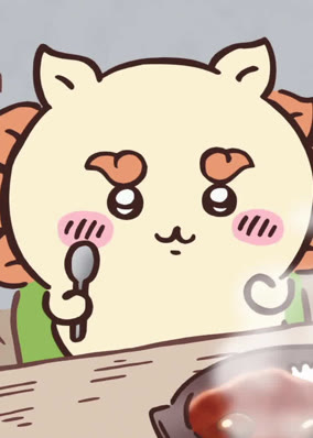 CHIIKAWA