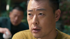 Tập 19