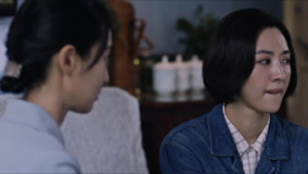 Tập 19