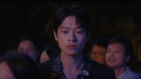 Tập 1