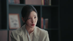 Tập 19