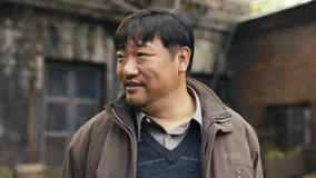 Tập 2