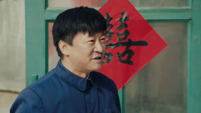 Tập 16