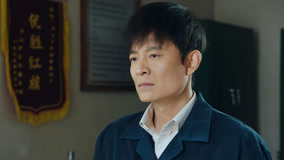 Tập 13