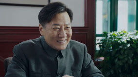 Tập 19