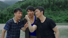 Tập 7