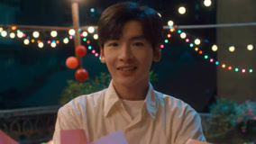 Tập 17