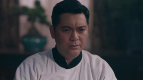 Tập 23