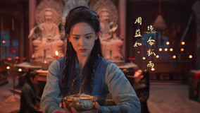 Trailer 1