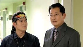 Tập 43
