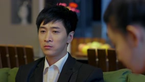 Tập 9