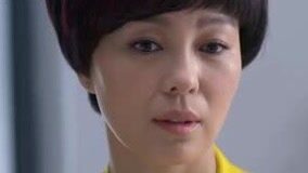 Tập 18