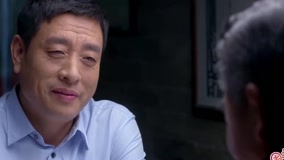 Tập 29