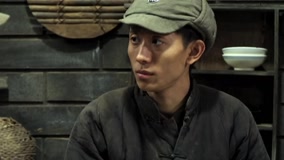Tập 19