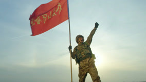 Tập 23