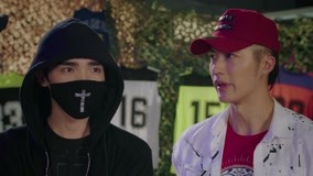 Tập 17