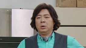 Tập 20