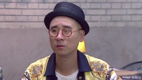 Tập 33