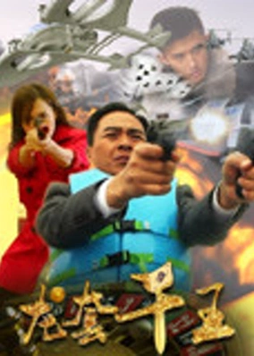 Bắt đầu với vai trò nhỏ