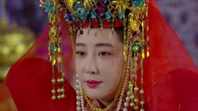 Tập 33