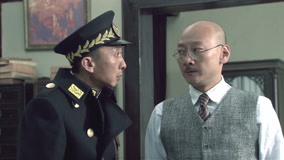 Tập 28