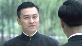 Tập 18