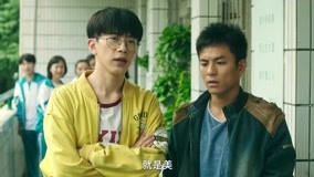 Tập 9