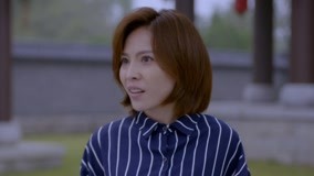 Tập 13