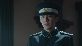 Tập 33