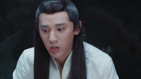 Tập 9