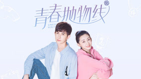 Tập 6