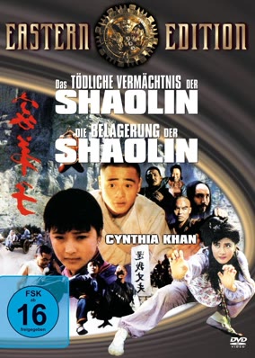 Disciples Of Shaolin Temple